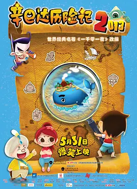 国产在线小视频