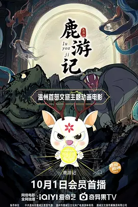 色综合www