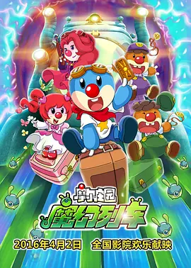 宝贝∽好硬∽好爽一再来动态图
