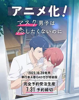 欧美日韩成人免费
