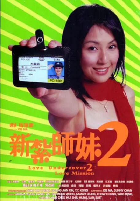 一区二区福利视频