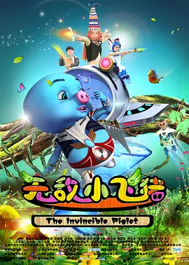 国产精品一区二区资源