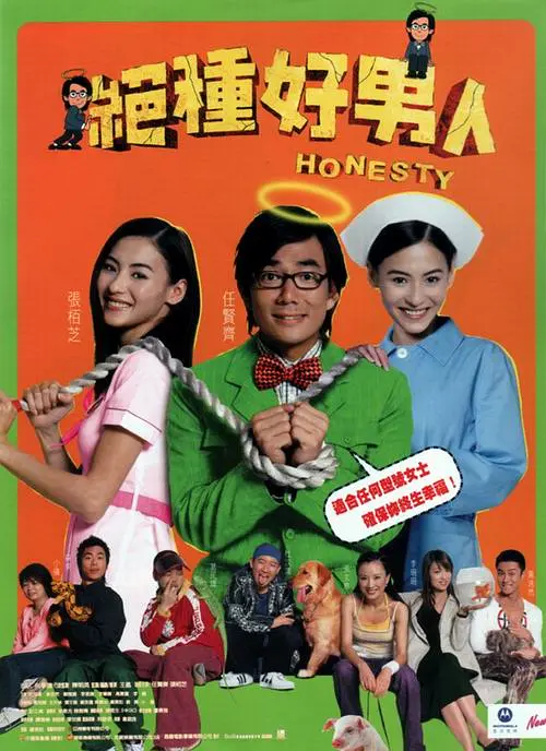 韩国成人娱乐3