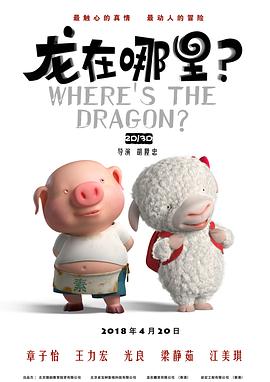 精品国产色