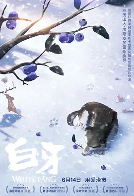 女生宿舍3