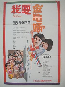 不能睡觉的小姐