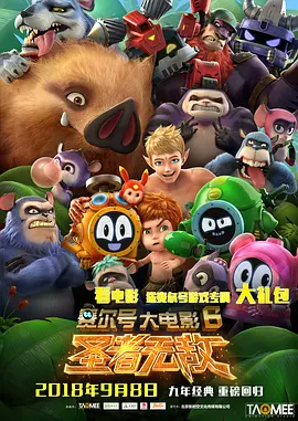 国产精品青青草原app大全