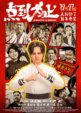 色综合网址