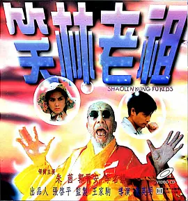 日本一区二区久久