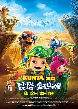 av在线免费不卡