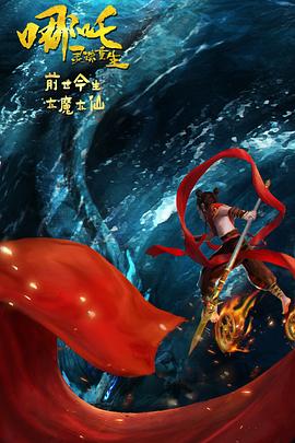 赌上一切漫画免费观看下拉式漫画