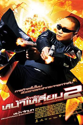 老师h肉1v1
