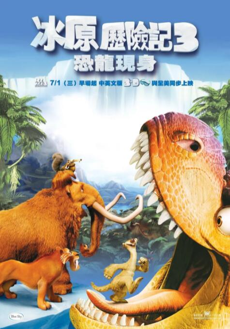 伊人精品视频