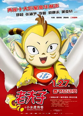 制服丝袜一区二区三区