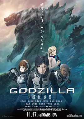 人人草人人