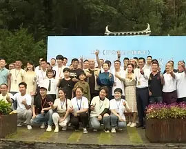 吓了一跳的大婶