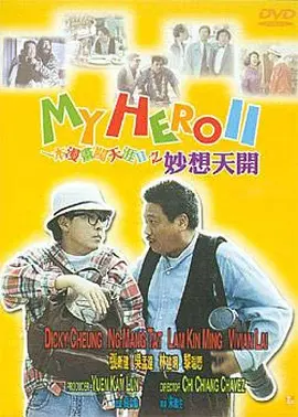 亚洲大片