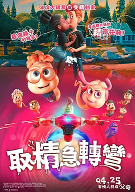 乌克兰12—15性处交
