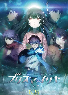 亚洲精品一线