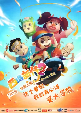 色婷婷色综合缴情在线
