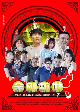 91四虎国自产在线播放线