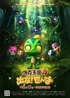 芸能人原纱央莉hd在线播放