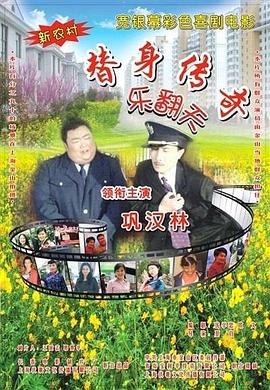 日韩精品在线一区