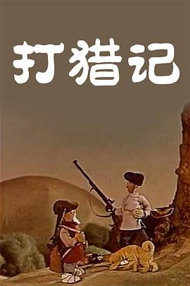 色聚网久久综合