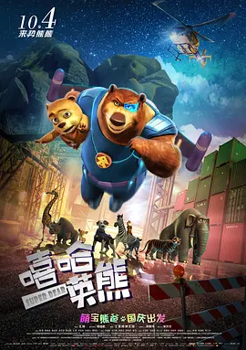 亚洲精品视频久久久