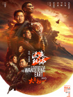 9999毛片免费看
