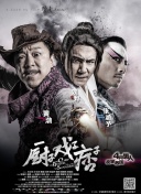 蜜桃视频一区二区三区四区