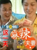 国产一级特黄aa毛片