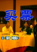 黄色片在线