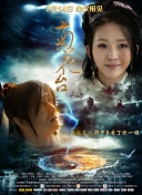 堀内秋美