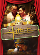 美女露尿口