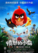 亚洲免费一级片
