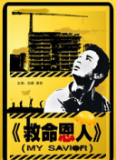 美女涩涩网站