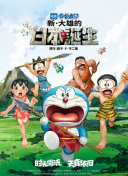 狠狠色综合网站久久久久久久