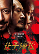 香蕉视频在线观看国产