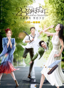 狂欲总裁无删减完整版