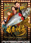 亚洲一区二区欧美