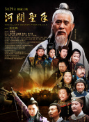 第四色婷婷基地