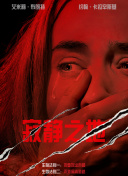 av在线免费观看av