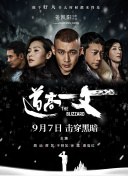 深夜福利视频在线观看