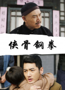 日韩欧美视频免费观看