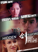 99精品福利
