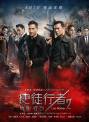 成人午夜视频在线