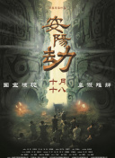 99久久免费国产精品特黄