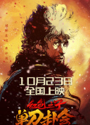 偷偷av