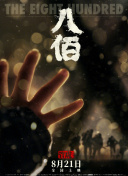 性版17男性的17种性幻想